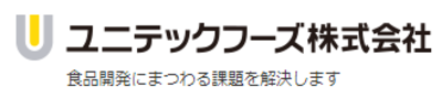 ユニテックフーズ株式会社のロゴ