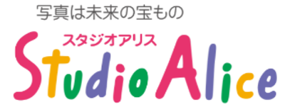 株式会社スタジオアリスのロゴ