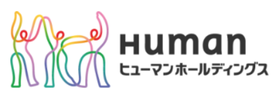 ヒューマンホールディングス株式会社のロゴ
