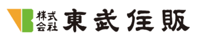 株式会社東武住販のロゴ