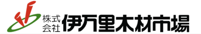 株式会社伊万里木材市場のロゴ