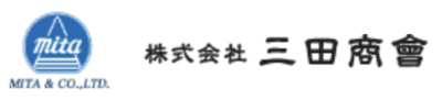 株式会社三田商会のロゴ