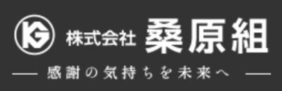 株式会社桑原組のロゴ