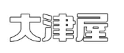 株式会社大津屋のロゴ