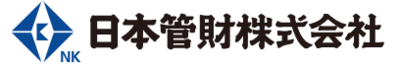 日本管財株式会社のロゴ