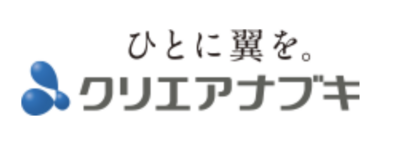 株式会社クリエアナブキのロゴ