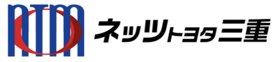 ネッツトヨタ三重株式会社のロゴ