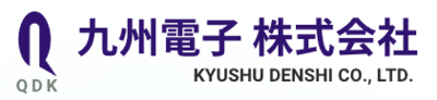 九州電子株式会社のロゴ
