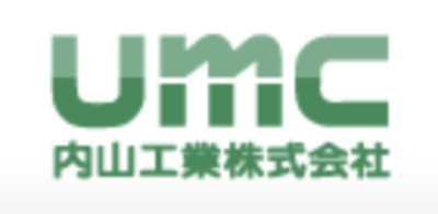 内山工業株式会社のロゴ