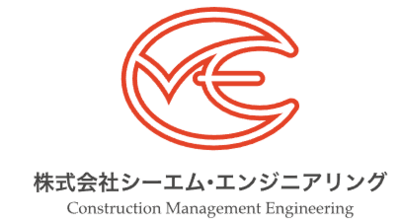 株式会社シーエム・エンジニアリングのロゴ