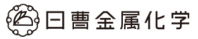 日曹金属化学株式会社