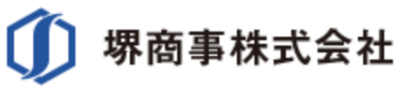 堺商事株式会社のロゴ