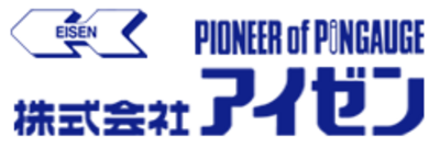 株式会社アイゼンのロゴ