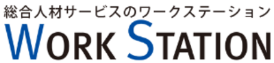 株式会社ワークステーションのロゴ