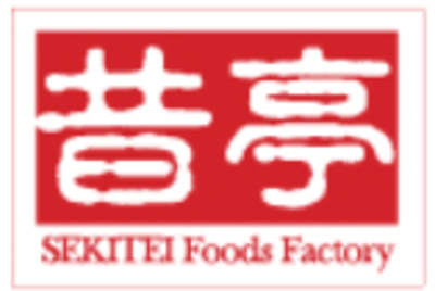 株式会社昔亭のロゴ