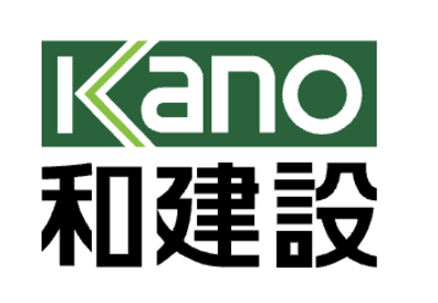 和建設株式会社のロゴ