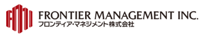 フロンティア・マネジメント株式会社のロゴ