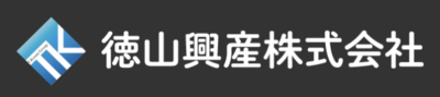 徳山興産株式会社のロゴ