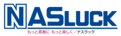 ナスラック株式会社のロゴ