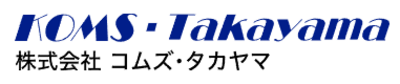 株式会社コムズ・タカヤマのロゴ