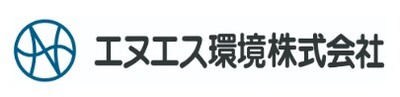 エヌエス環境株式会社のロゴ