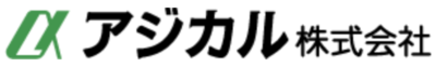 アジカル株式会社のロゴ