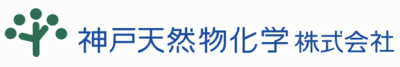 神戸天然物化学株式会社のロゴ