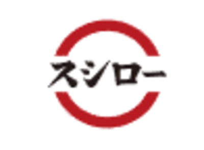 株式会社あきんどスシローのロゴ