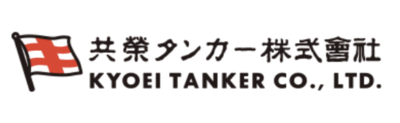 共栄タンカー株式会社のロゴ