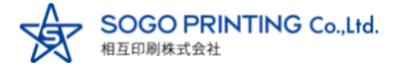 相互印刷株式会社のロゴ