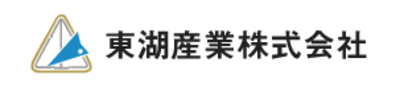 東湖産業株式会社のロゴ