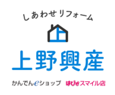 有限会社上野興産のロゴ