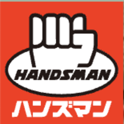 株式会社ハンズマンのロゴ