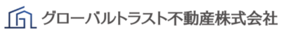 グローバルトラスト不動産株式会社のロゴ