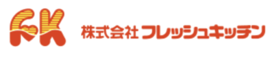 株式会社フレッシュキッチンのロゴ