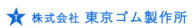 株式会社東京ゴム製作所のロゴ