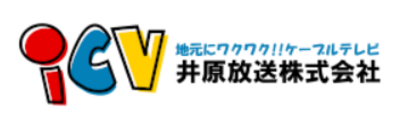井原放送株式会社のロゴ