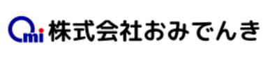 上市町 オファー 2019 リードケミカル