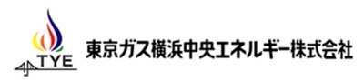 東京ガス横浜中央エネルギー株式会社のロゴ