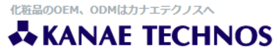 株式会社カナエテクノスのロゴ
