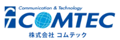 株式会社コムテックのロゴ