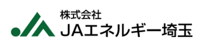 株式会社ＪＡエネルギー埼玉のロゴ