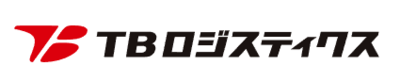 ＴＢロジスティクス株式会社のロゴ