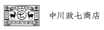 株式会社中川政七商店のロゴ
