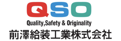 前澤給装工業株式会社のロゴ