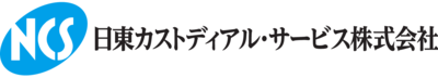 日東グローブシップ・カストディアル・サービス株式会社のロゴ