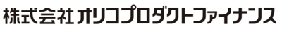 株式会社オリコプロダクトファイナンスのロゴ