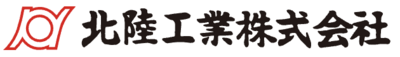 北陸工業株式会社のロゴ