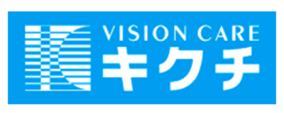 株式会社キクチメガネのロゴ