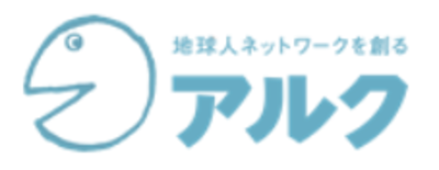 株式会社アルクエデュケーションのロゴ